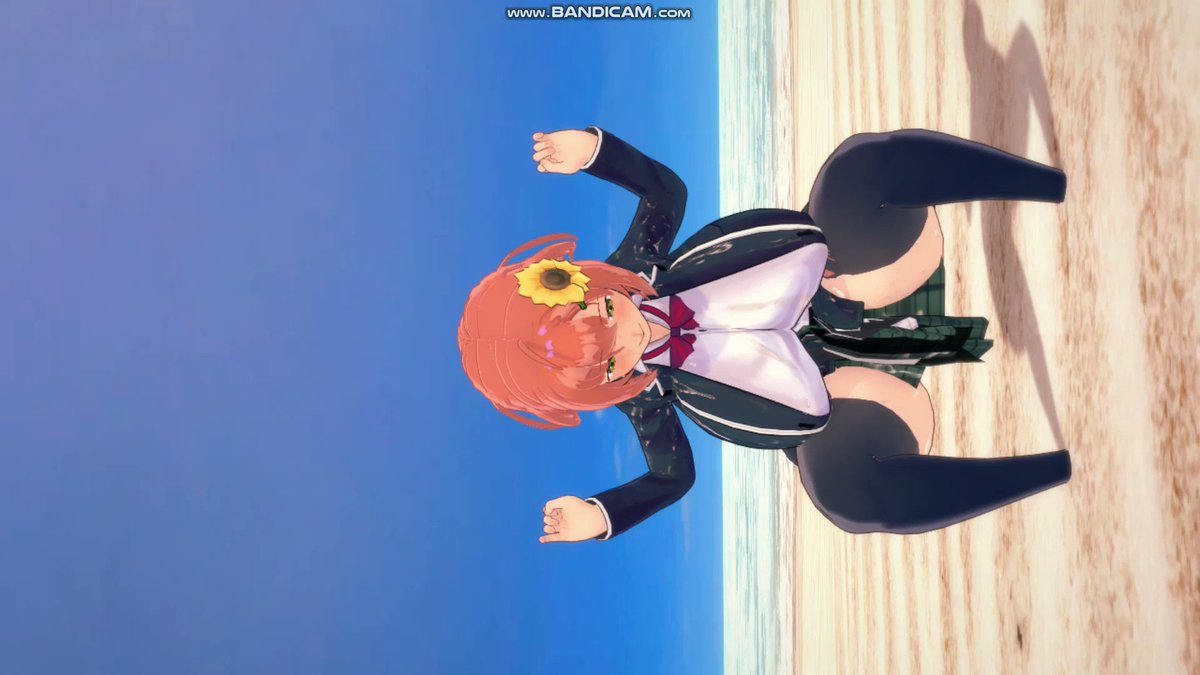 Twitter Image