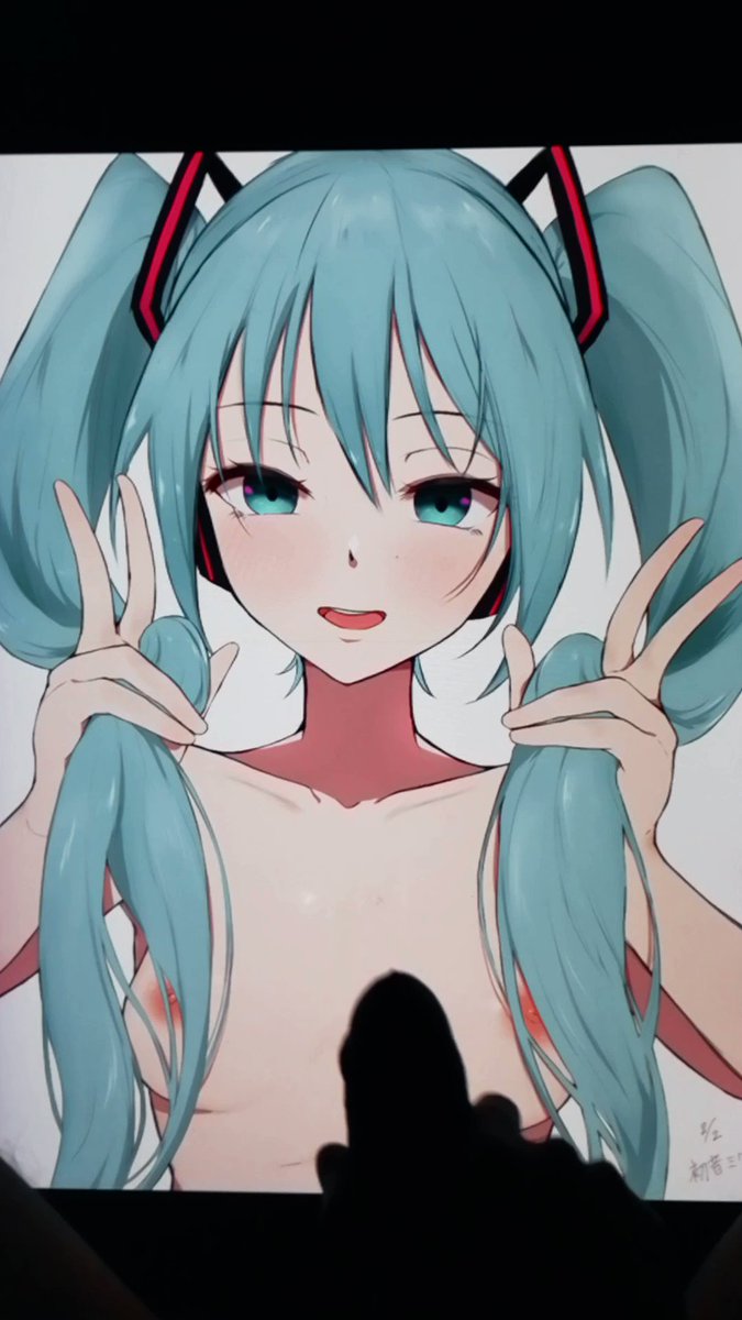 Twitter Image