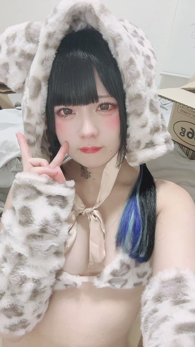 Twitter Image