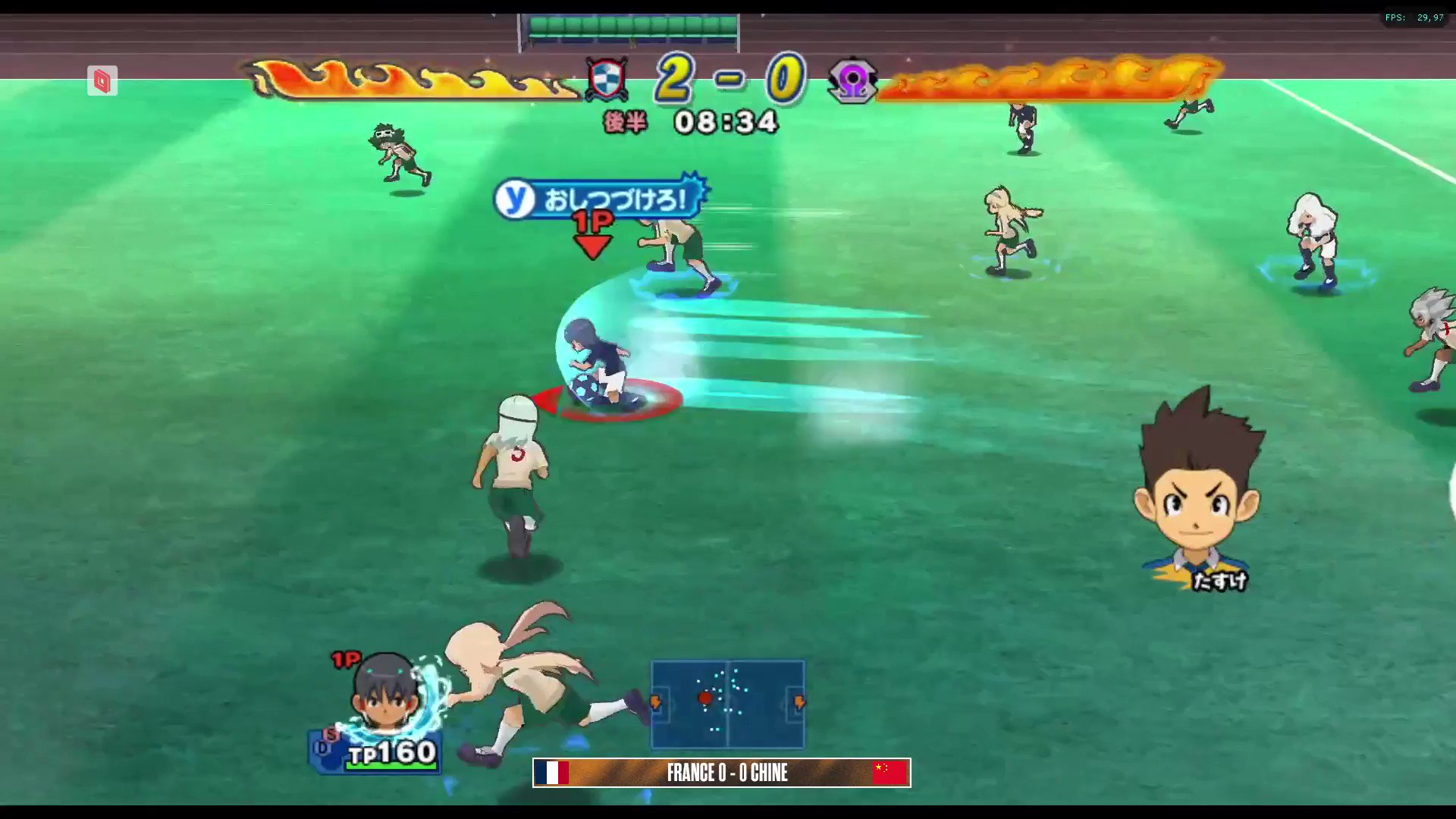 Inazuma Eleven GO 2: Chrono Stone Inazuma Eleven GO Strikers 2013