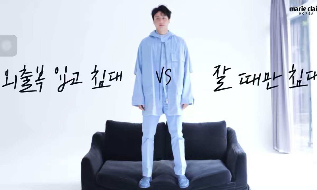 1004 on Twitter "Q Going to bed wearing outside clothes vs Going to