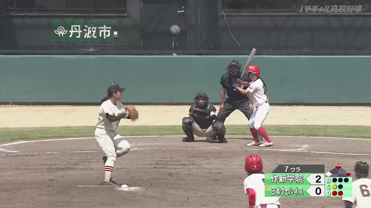 Video by @VK_jyoshiyakyu