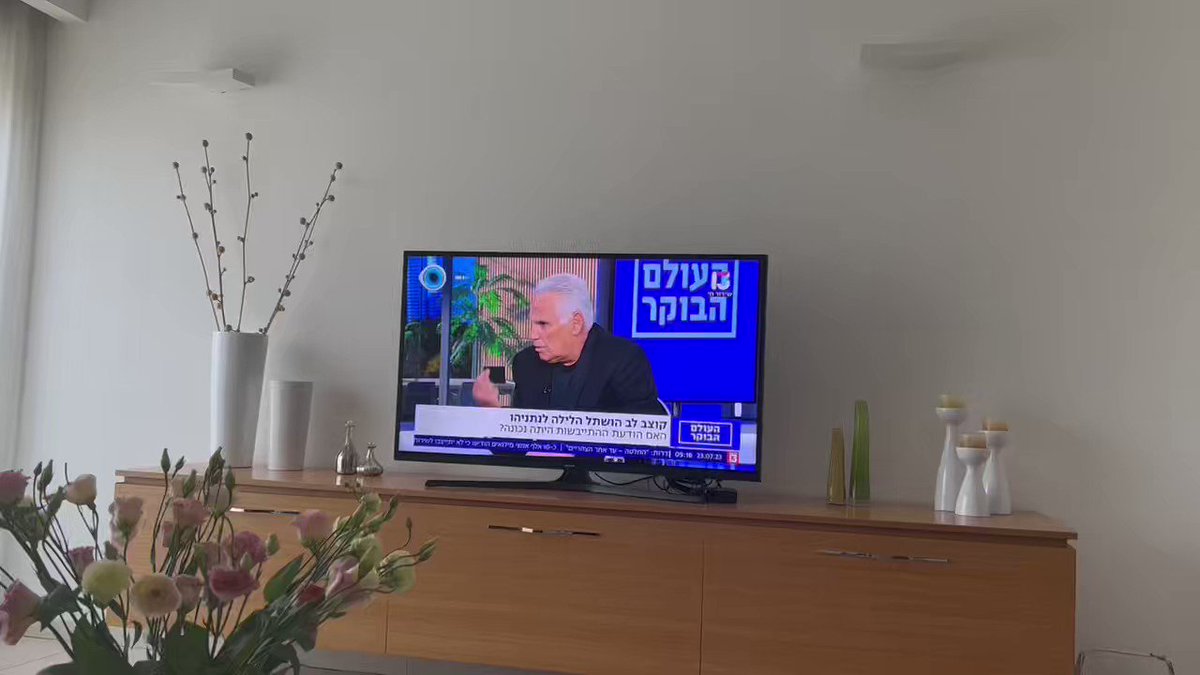 I wish everyone good health. But the friggin’ last thing I care about is Netanyahu and the pacemaker that was implanted yesterday. Anyway we know the state of his heart without doctor’s reports. https://t.co/g6KHy1We9e
