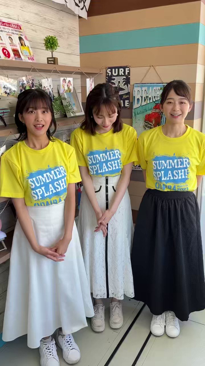 フジテレビアナウンサー on X: 