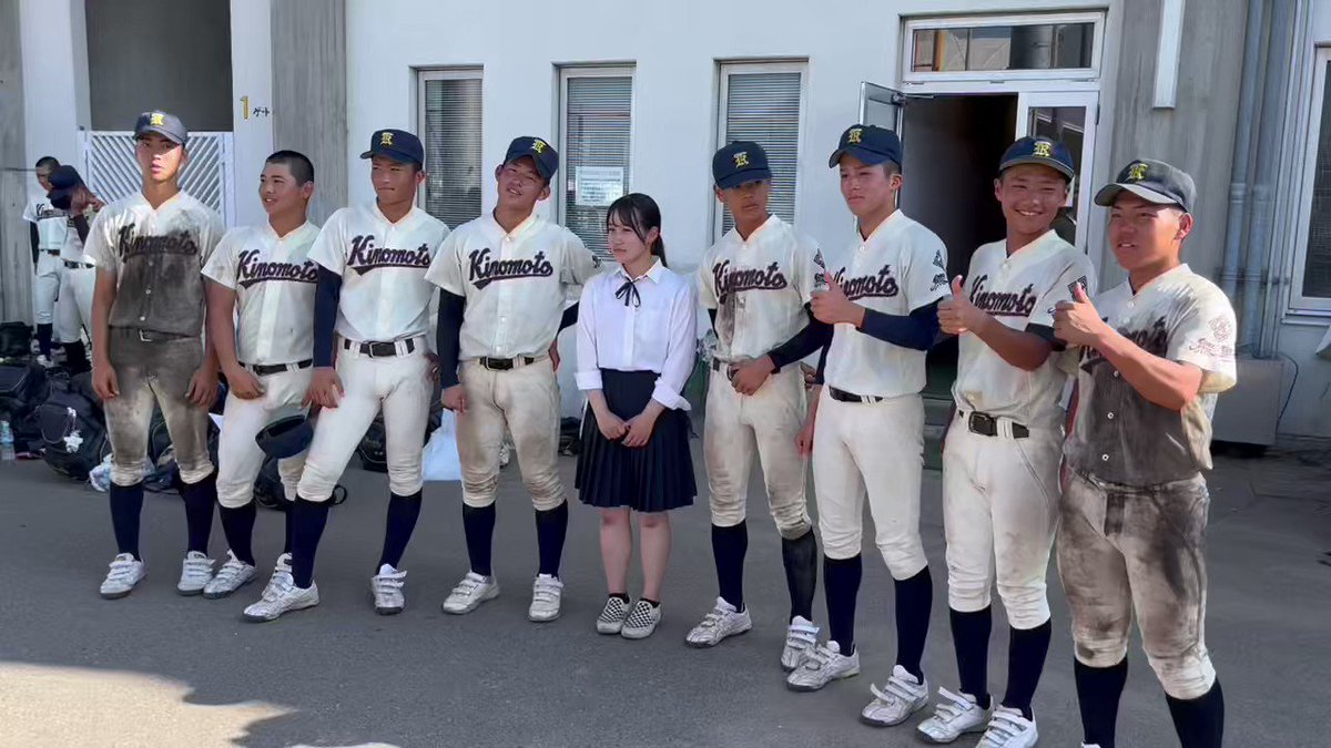 木本高校野球部 OB 会 on X: 