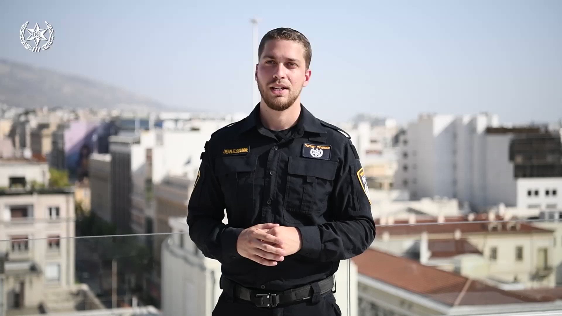 Israel Police on Twitter: "Israel's collaborative relief mission, led