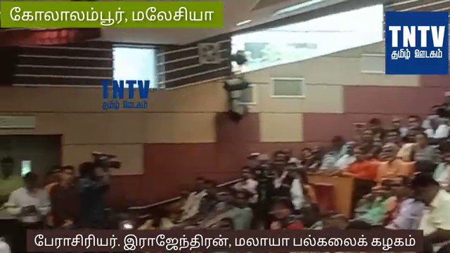 Tamilan😉💐 on Twitter: "இது ஒன்றும் இந்தியா அல்ல திருமாவளவனுக்