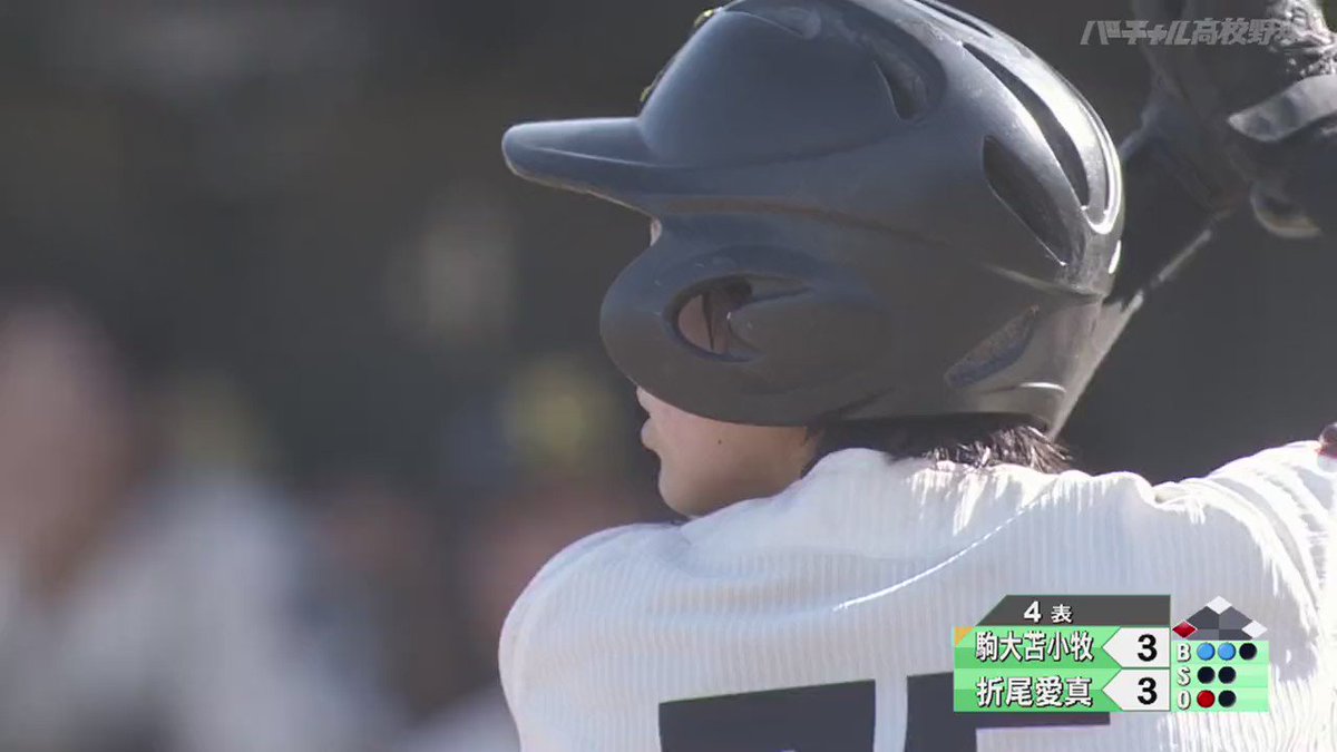 Video by @VK_jyoshiyakyu