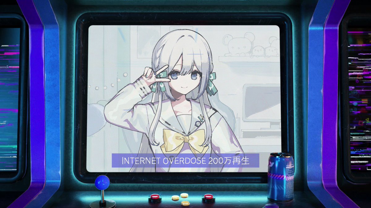 藍月なくる🪼 on X: 
