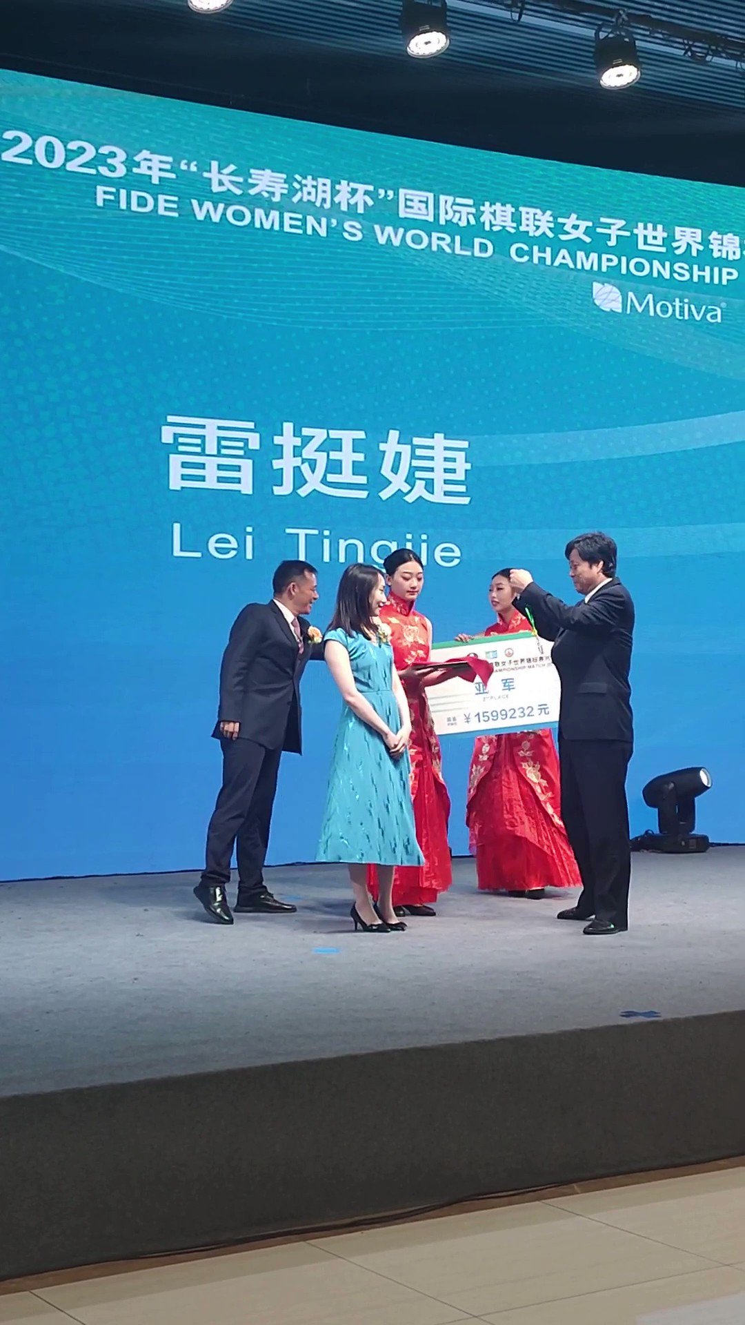 International Chess Federation on Twitter "Ju Wenjun is crowned the Women
