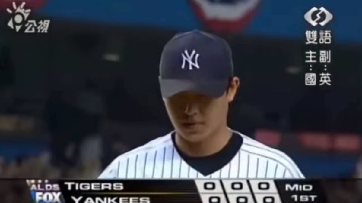 RT @itsmrevandaniel: Look at how stacked and balanced this Yankees lineup was in the 2006 postseason. https://t.co/MQhDFHT9o2