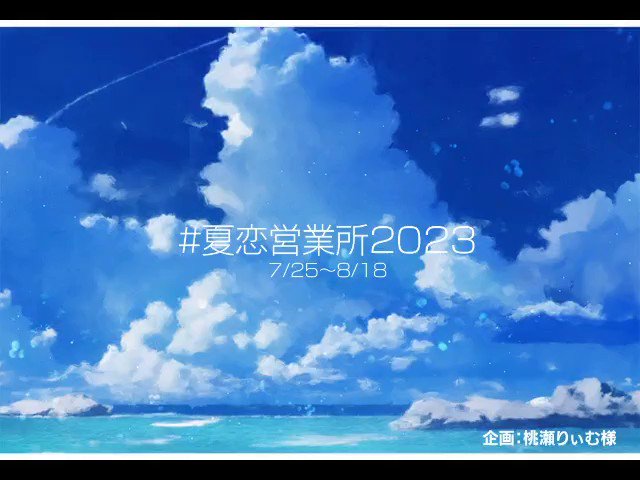 @yamaneko_vo's video Tweet