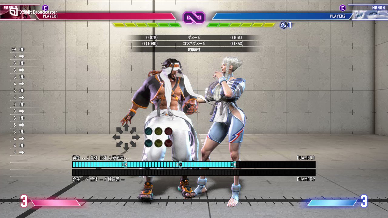 こちらはソノシートです❗アタック・拳 こちらはソノシートです❗アタック・拳 こちらはソノシートです