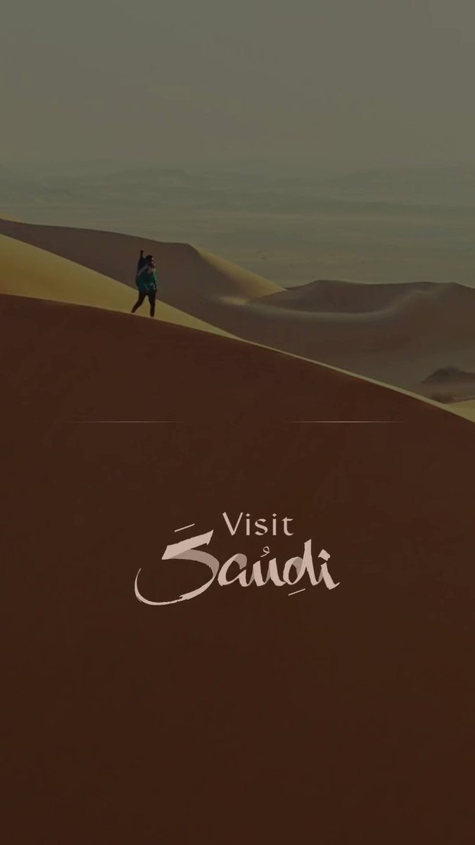 Unveil Saudi's hidden gem: Aseer Province's lush green mountains. Explore #AsirMountains, a #NatureBeauty, and book with Mannai Travel now. #DiscoverAsir https://t.co/Qci7jQvRZD