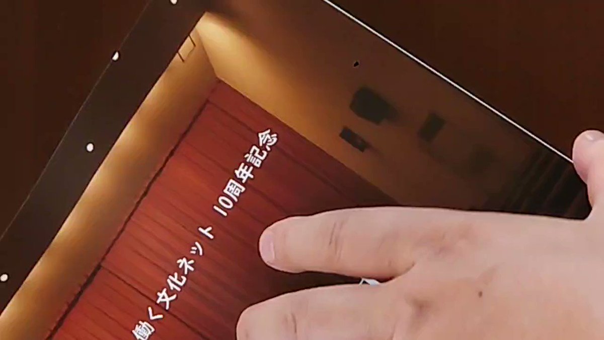 4310 (@shimizu4310) / X