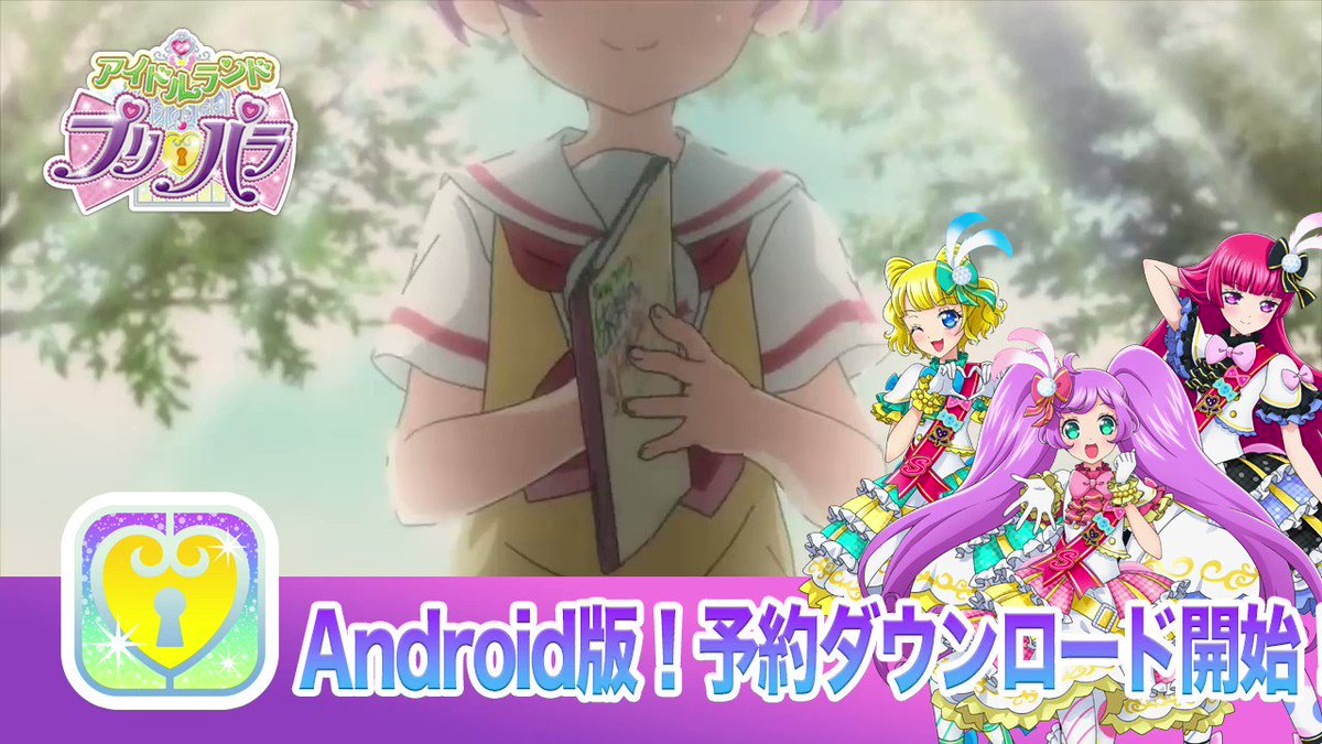 コンプ フォトカード プリパラ 韓国 puriparaらぁら プリティーシリーズ コンプ フォトカード プリパラ 韓国 puriparaらぁら プリティー