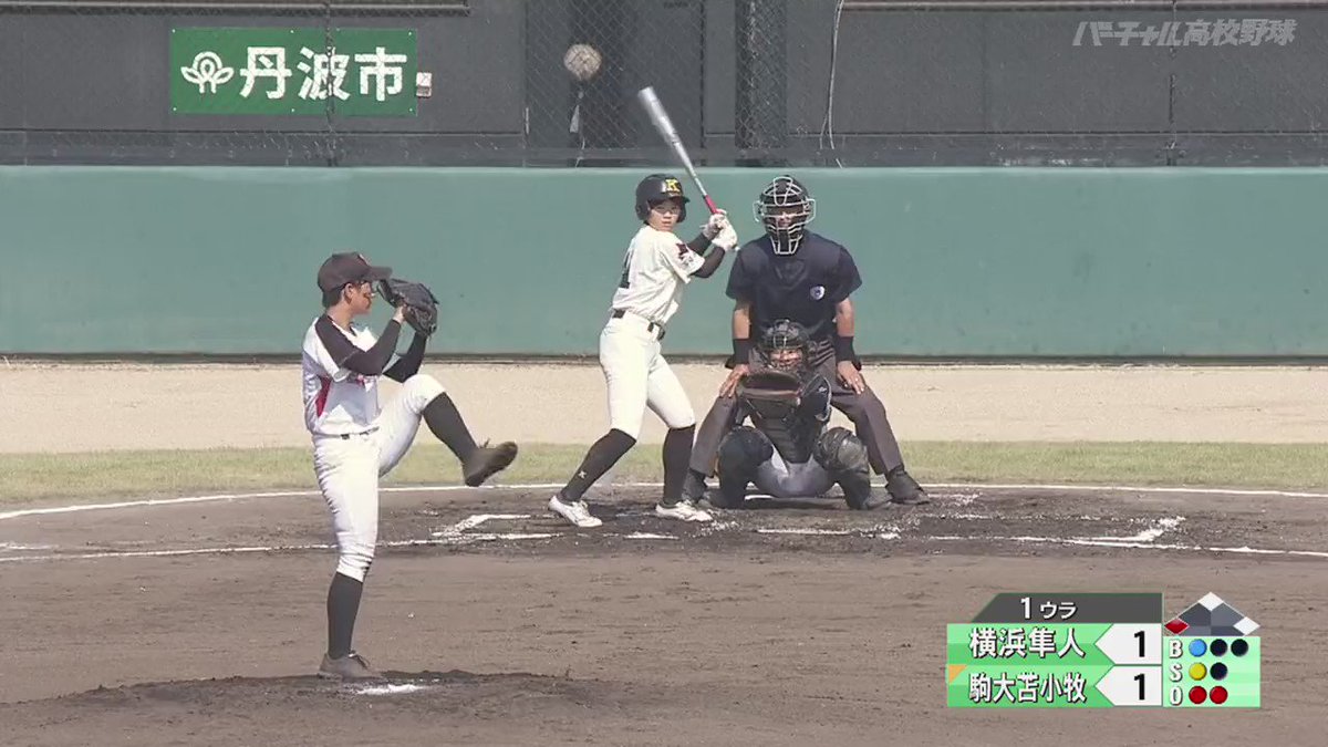 Video by @VK_jyoshiyakyu