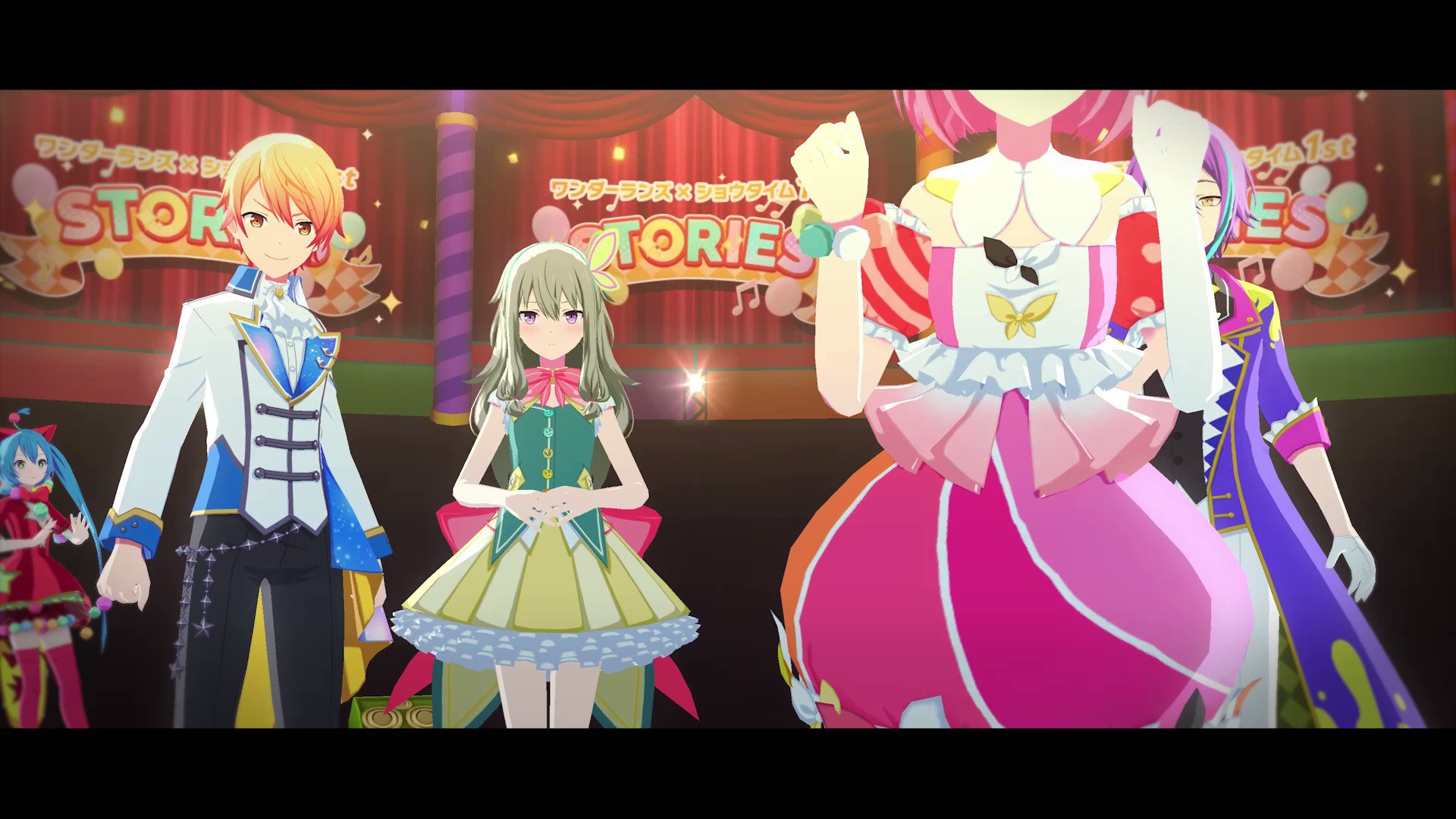 プロジェクトセカイ カラフルステージ! feat. 初音ミク プロジェクトセカイ カラフルステージ! feat. 初音ミク