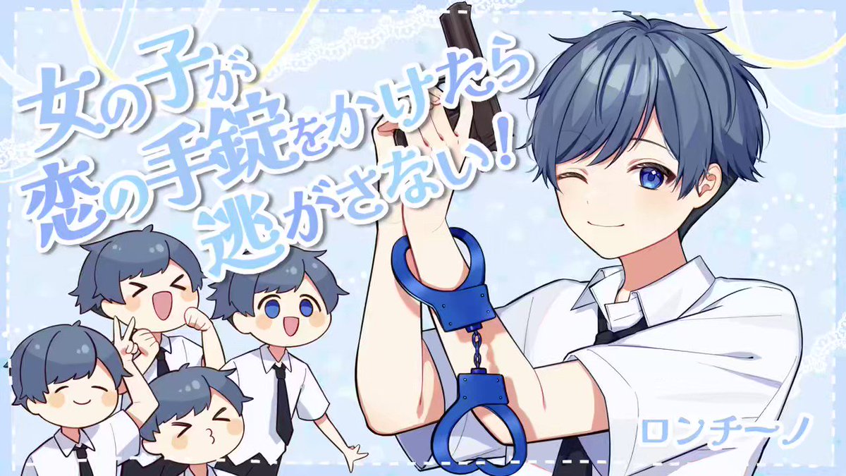 Saruwa2♡プロフ読んでねさま専用です