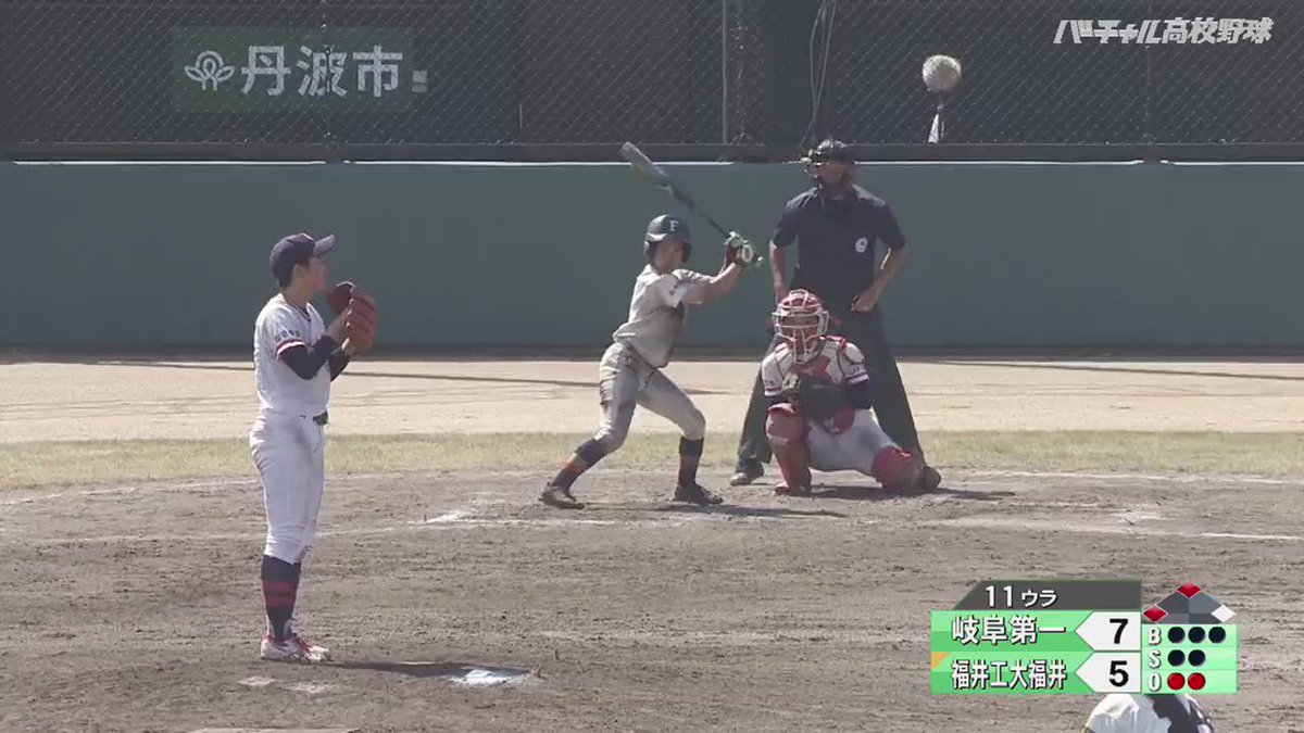 Video by @VK_jyoshiyakyu