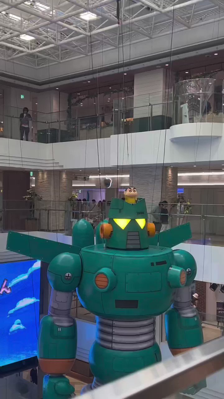 wf2025w ワンフェス2025冬　カンタム服着るしんちゃん クレヨンしんちゃん wf2025 カンタム服着るしんちゃん 黒 ソフビ