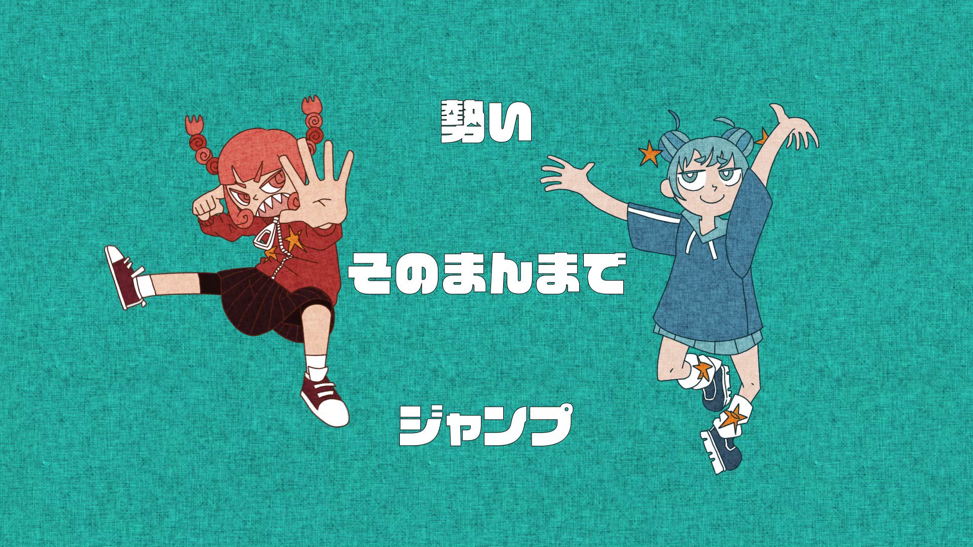 ししMV - Search / X