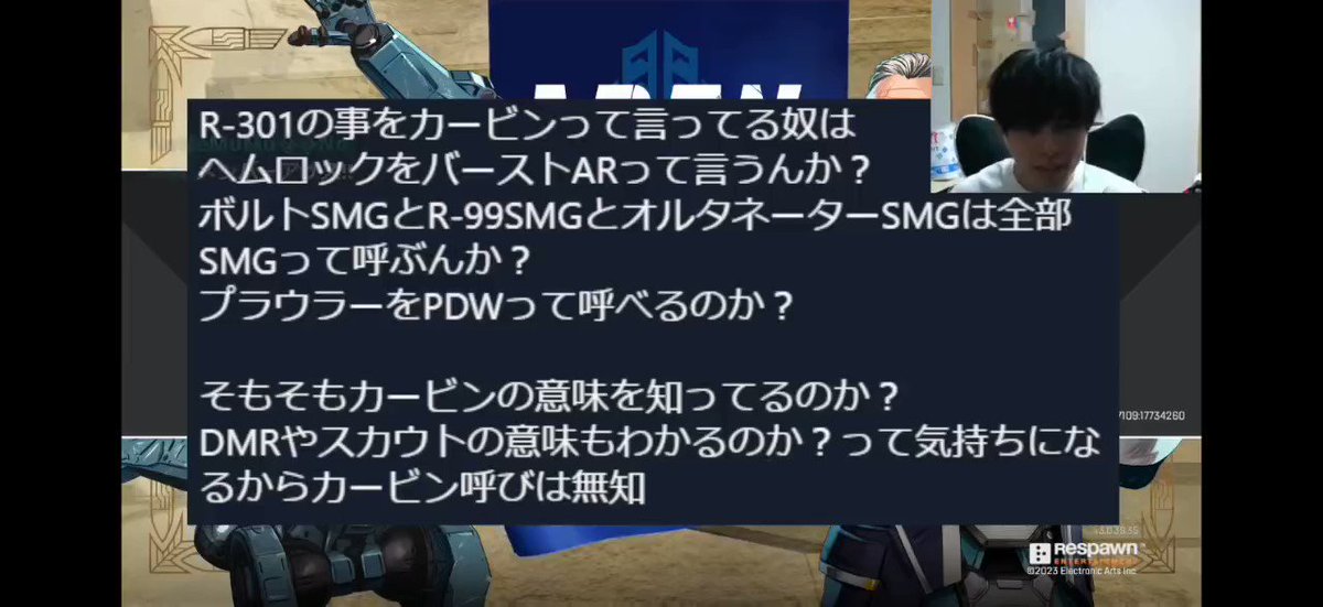 限定商品【国内3枚のみApex大会優勝商品】あかめいんさん直筆サイン入りパーカー CUNE 復刻ZIPパーカー CUNE TOKYO JAPAN｜ウサギがいる｜CUNE