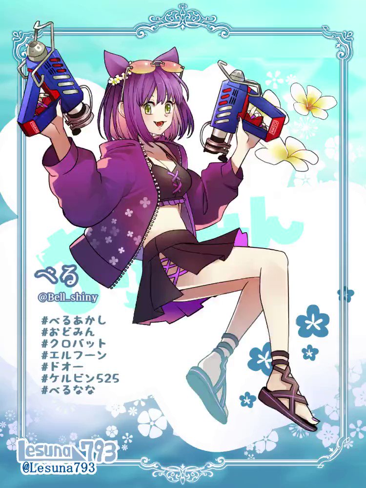 ジャスミンです⭐︎ べる🦇ゆっくり実況 on X: 