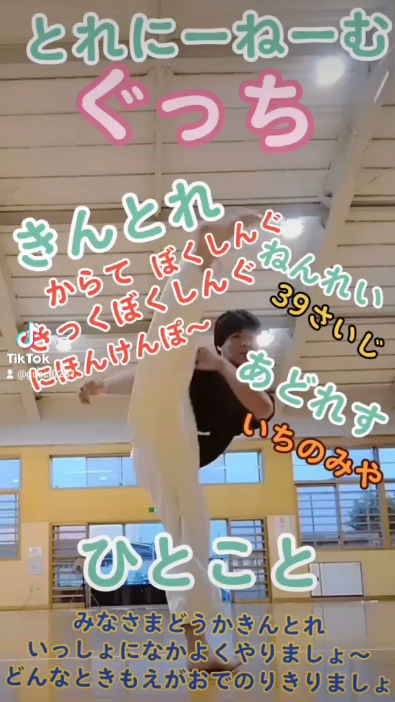 グッチ (@gucci0281) / X