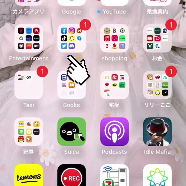 @sarahohimesama's video Tweet