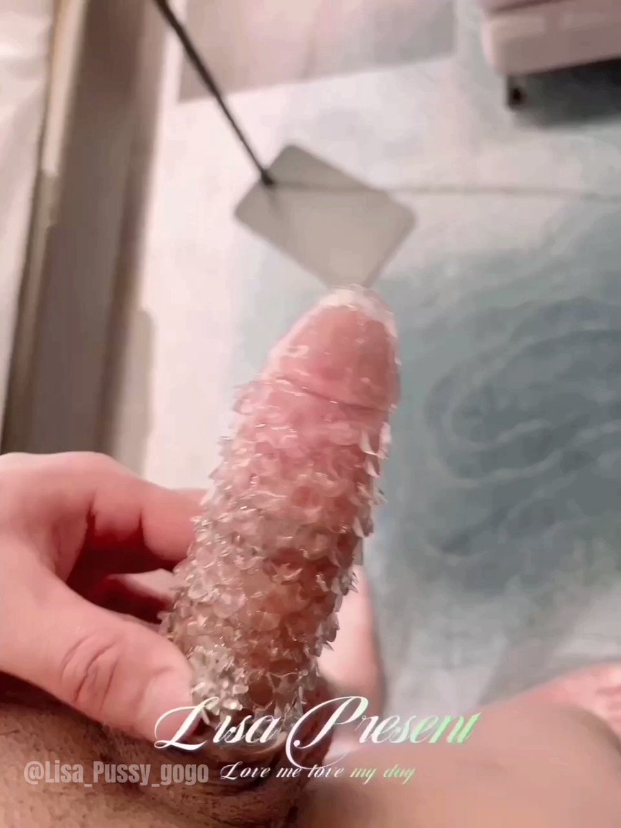 狼牙套