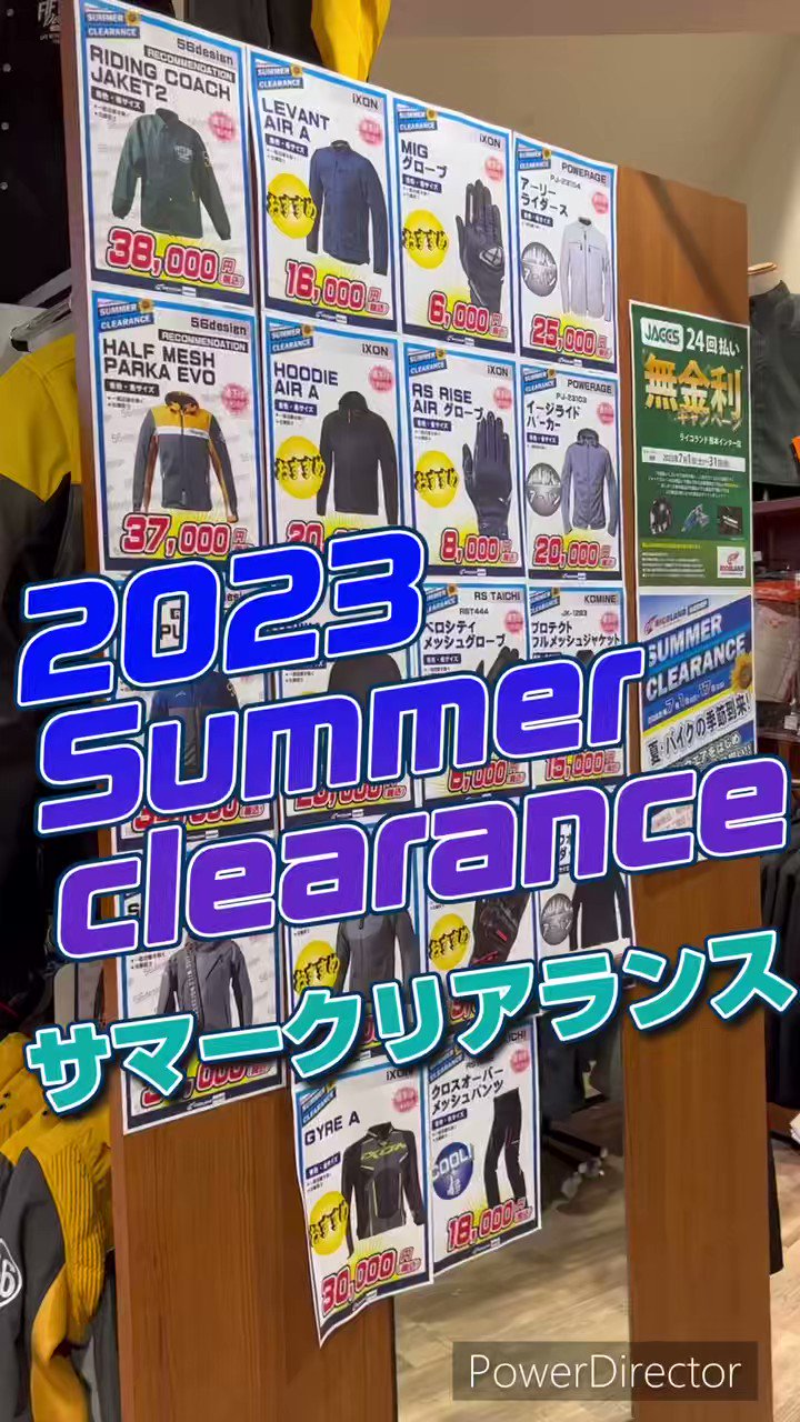 コメントで値下げ致します 件名：えきねっとアカウント異常通知｜masanyan
