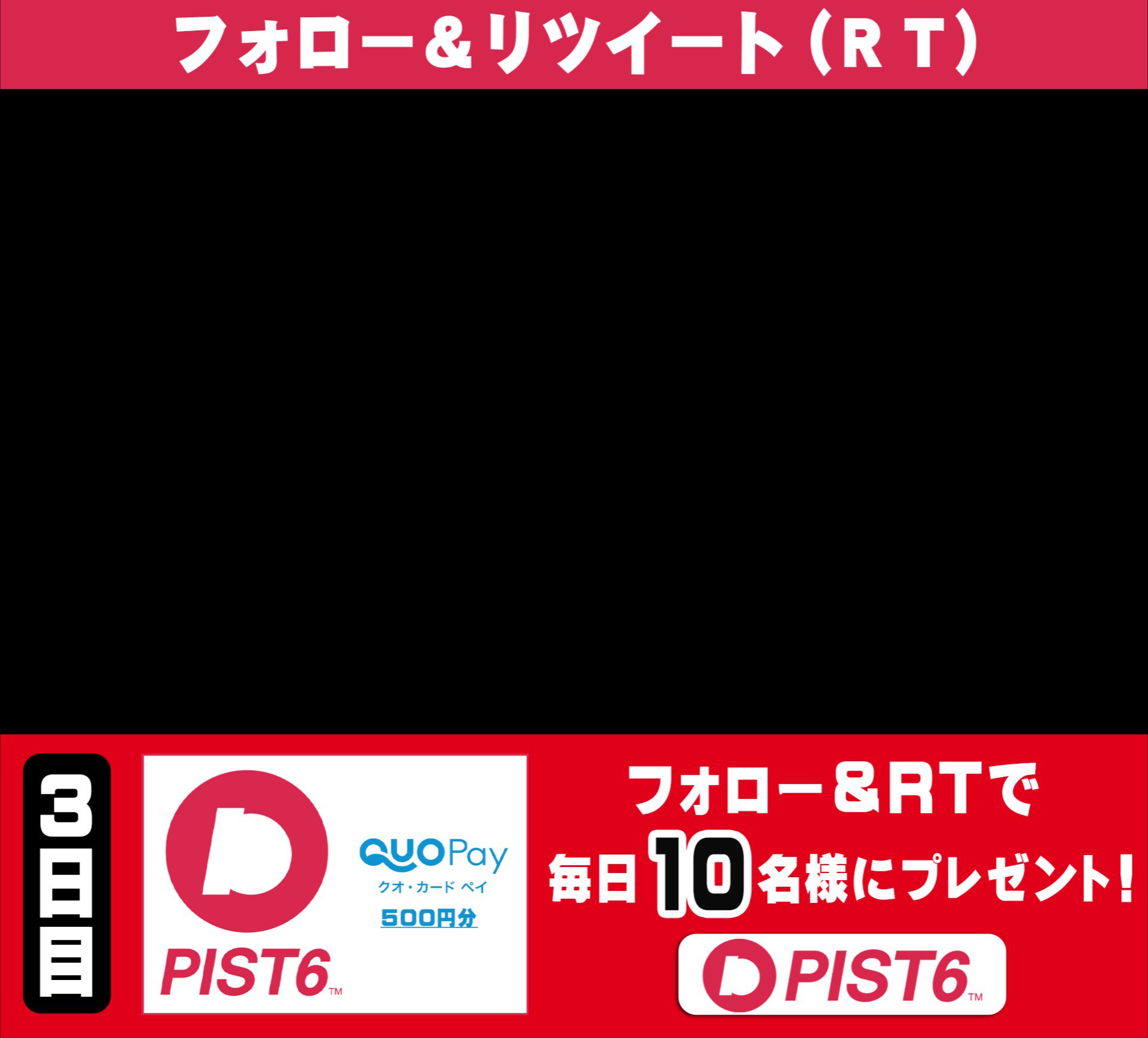 不良少女とよばれて DVD-BOX前編・後編セット 25,000円