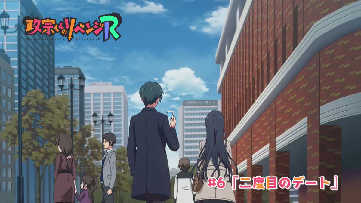 ホリミヤ7～16、ワートリ4～10、政宗くん0～11 ホリミヤ 10 | SQUARE ENIX