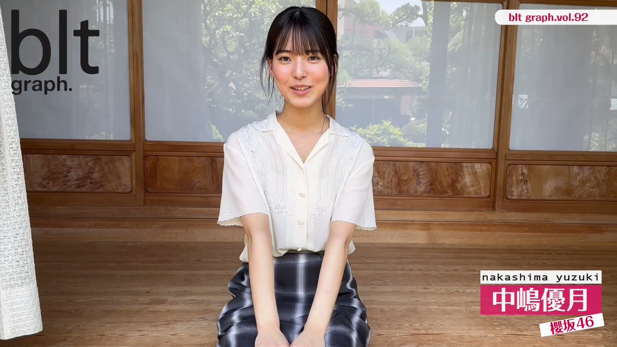 キリンのゆーづ🦒 on X: 