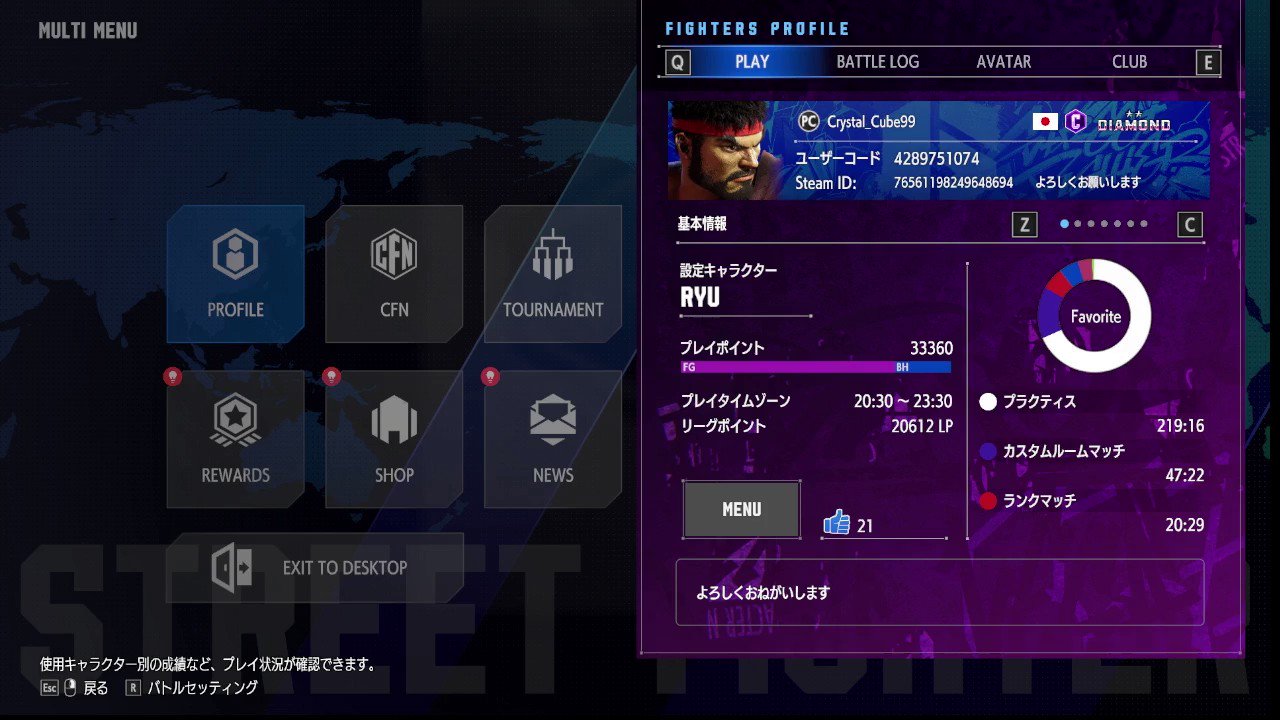 ぷらす on X: 