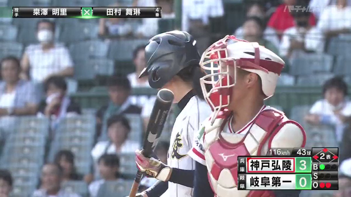 Video by @VK_jyoshiyakyu