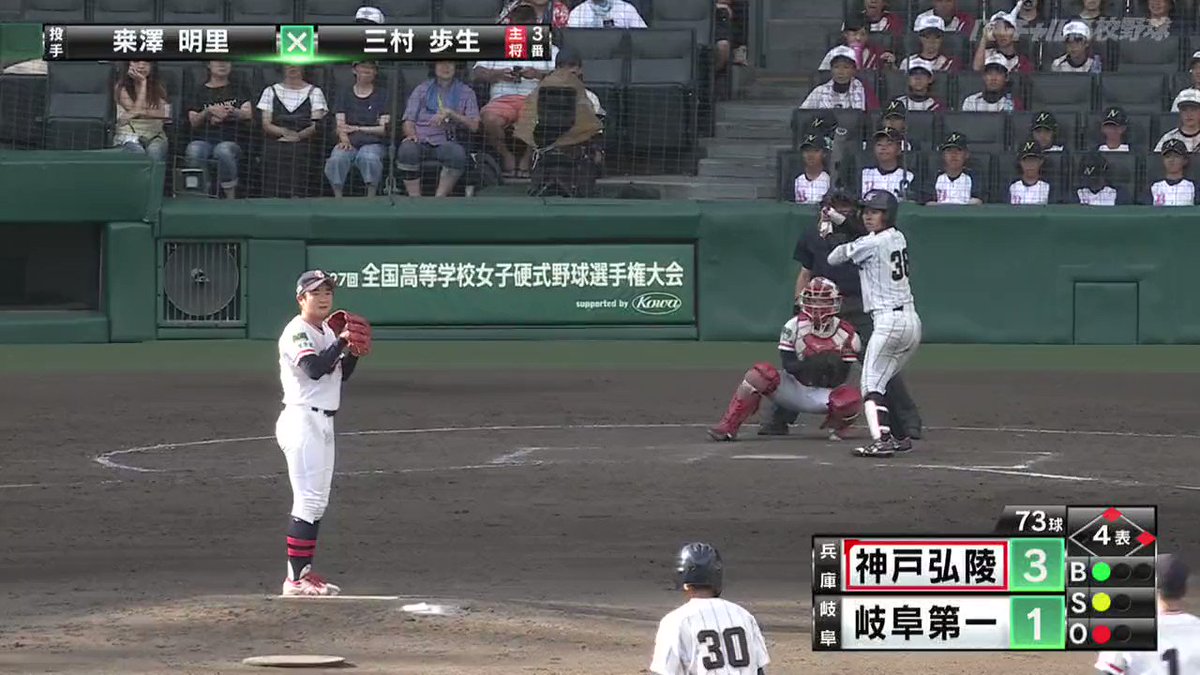 Video by @VK_jyoshiyakyu