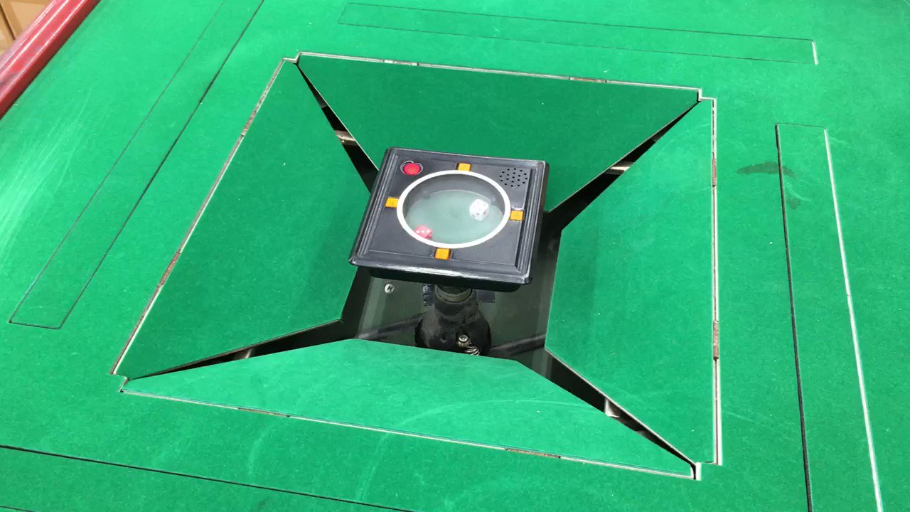 全自動麻雀台　3月限定購入可能！！⚠️要相談コメント必須 全自動麻雀卓の通信販売｜雀卓ファクトリー