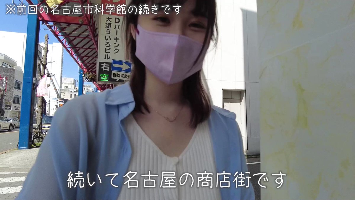 Twitter Image