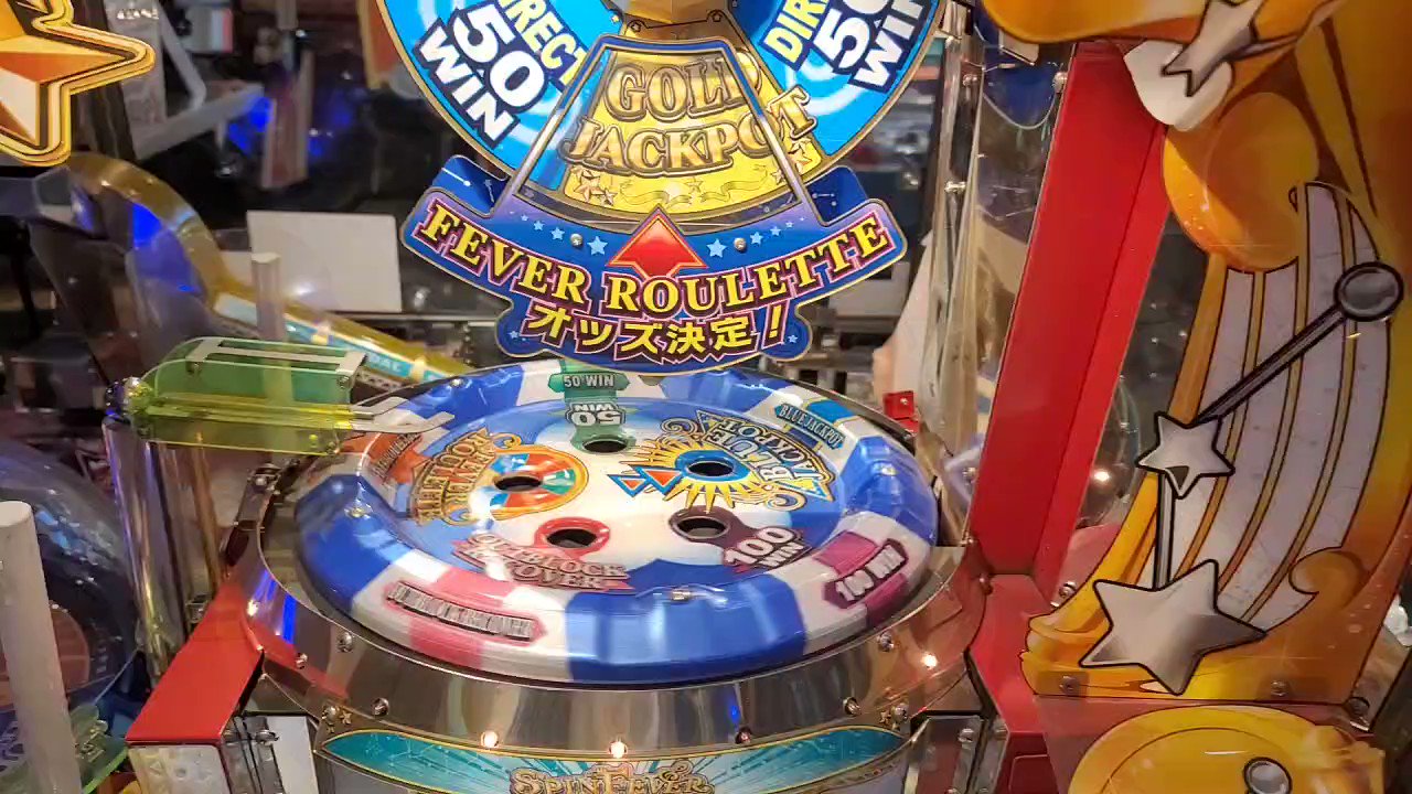 25日まで値下げ！スピンフィーバー スピンフィーバー2 - Search / X