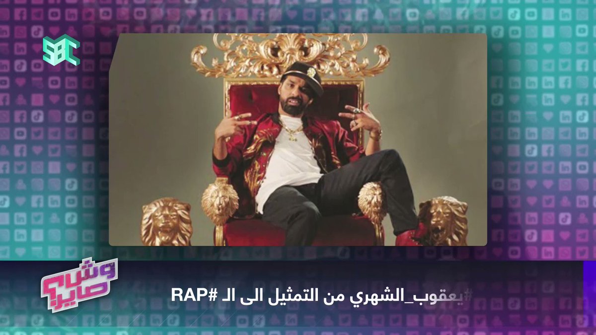 عاد عيدنا