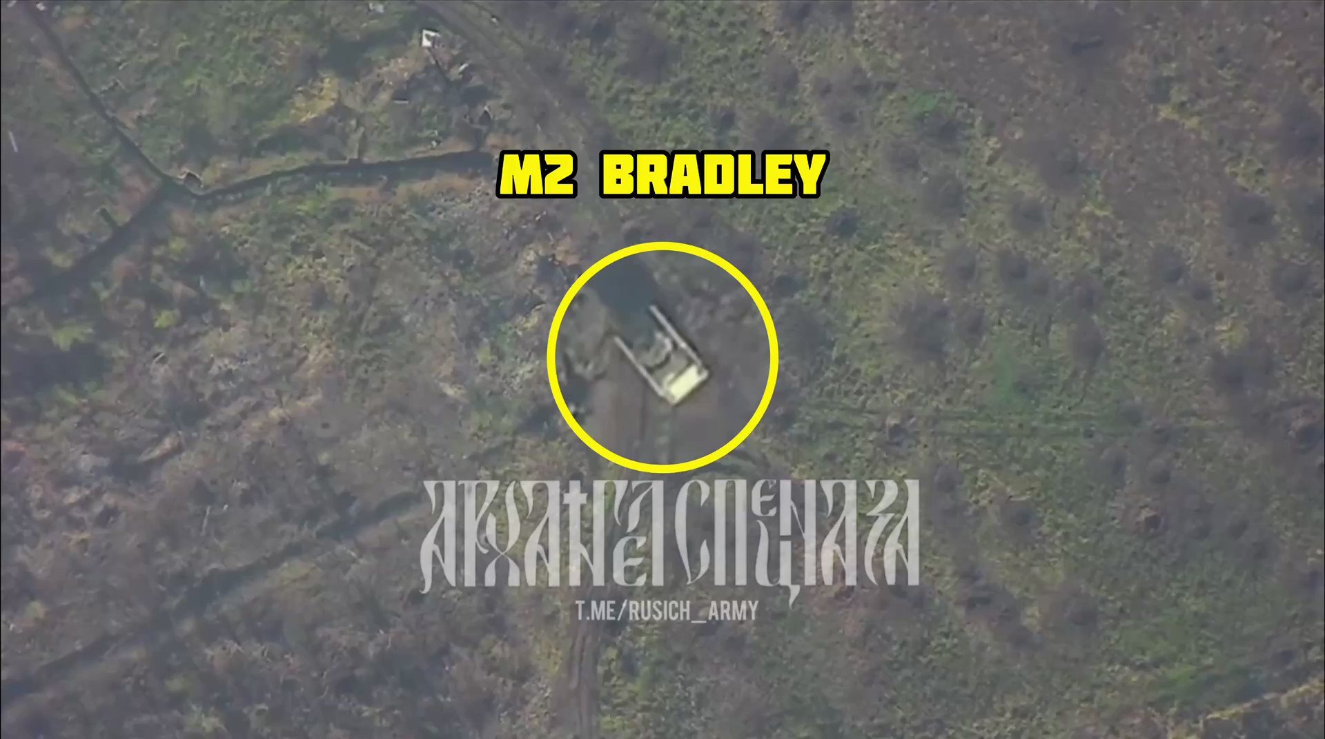 [情報] 烏軍官方殲敵統計&情報數則 (23/8/3)