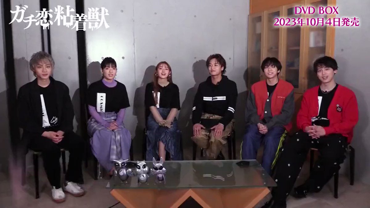 ドラマ「ガチ恋粘着獣」【公式】hulu全話配信中