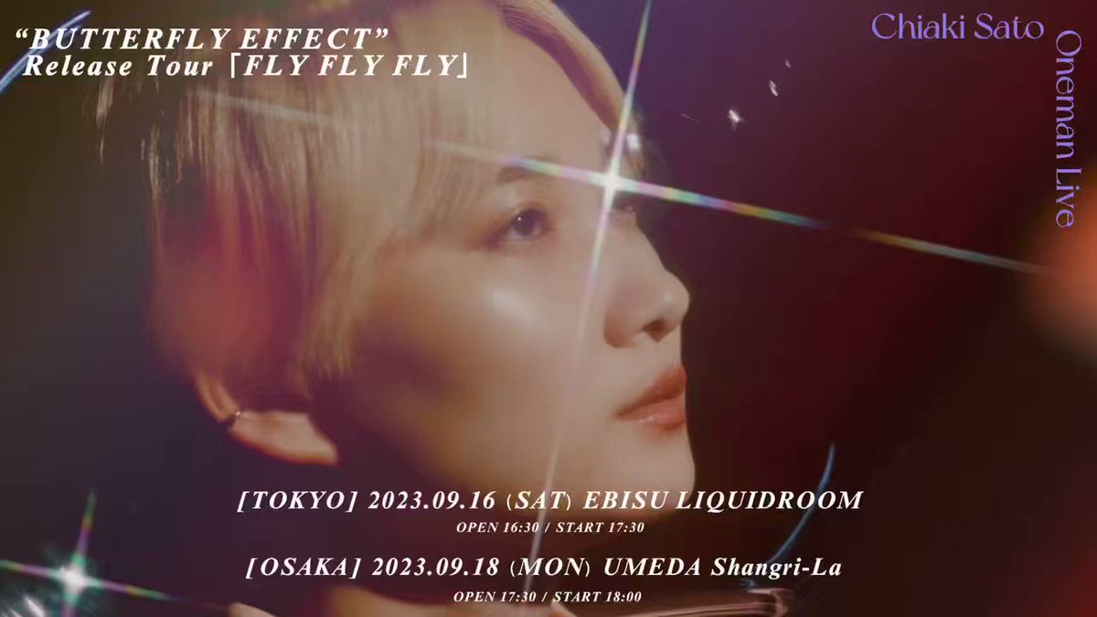 きのこ帝国 【3タイトル同時購入特典付セット】 / 未使用 きのこ帝国 (@kinokoteikoku) / X