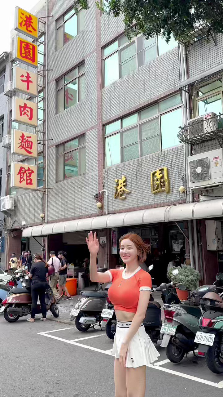 [閒聊] DJSODA吃高雄美食