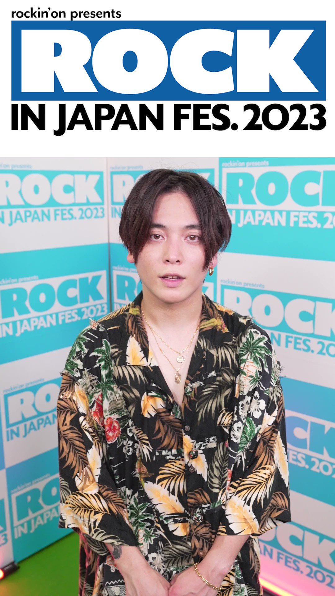 優里サインJAPAN JAM 2023