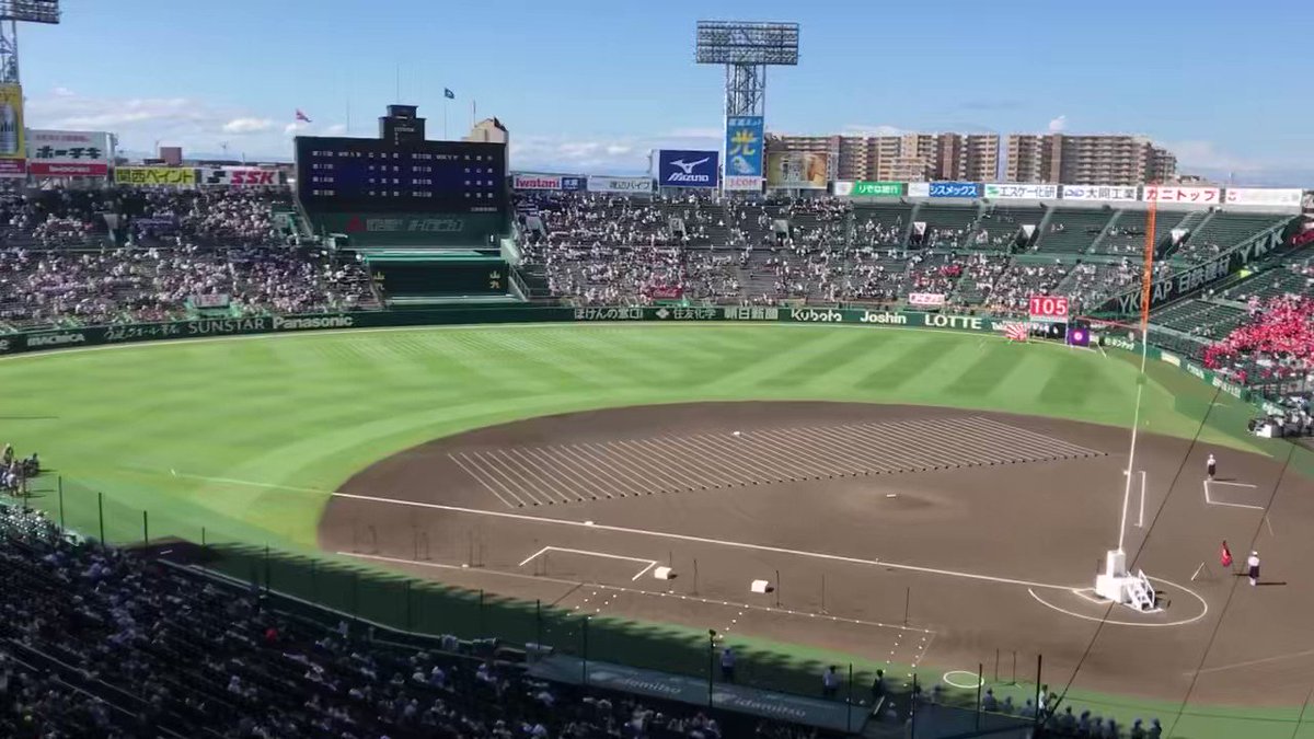 公式】阪神甲子園球場 on X: 