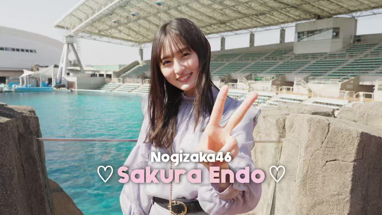 乃木坂46 遠藤さくら1st写真集『可憐』【公式】発売中 乃木坂46 遠藤さくら1st写真集『可憐』【公式】発売中
