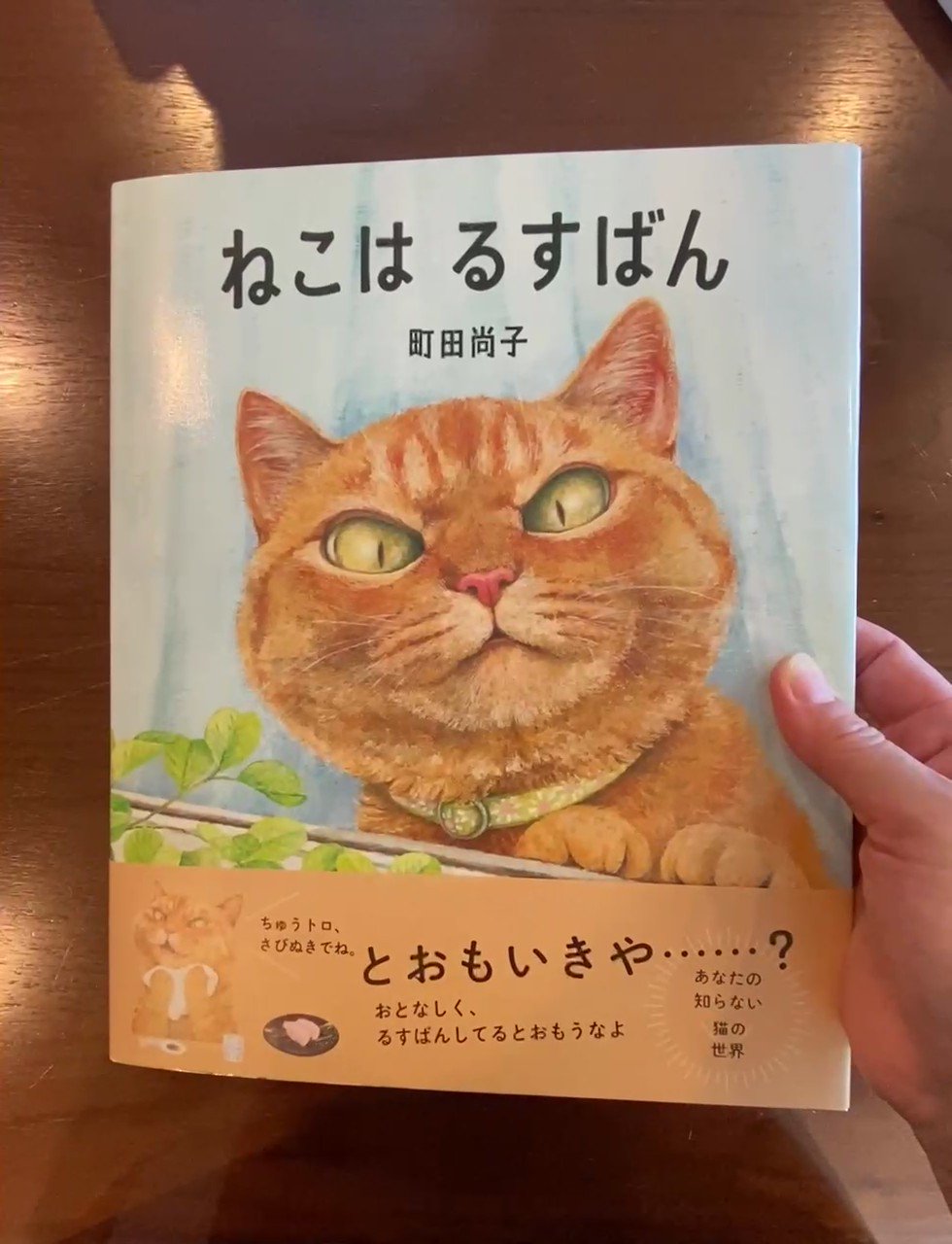 BLACKFRIDAY☆ぷちサンプル✩ほっぺがおちちゃう③④⑥　まとめ売り ぷちサンプル「ほっぺがおちちゃう」③ちらし寿司 - メルカリ